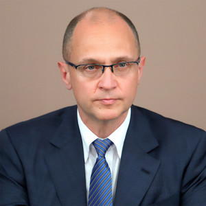 Кириенко Сергей Владиленович Кириенко Сергей Владиленович