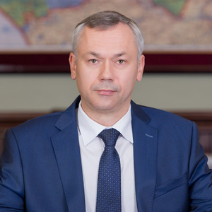 Травников Андрей Александрович Травников Андрей Александрович